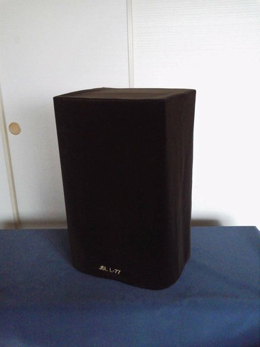 Jbl l77 lancer exclusive - l77,
