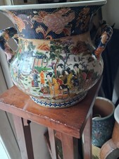 VASO IN CERAMICA ROYAL SATSUMA