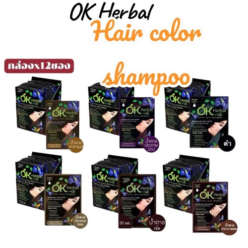 Shampoo colorante capelli - ok,