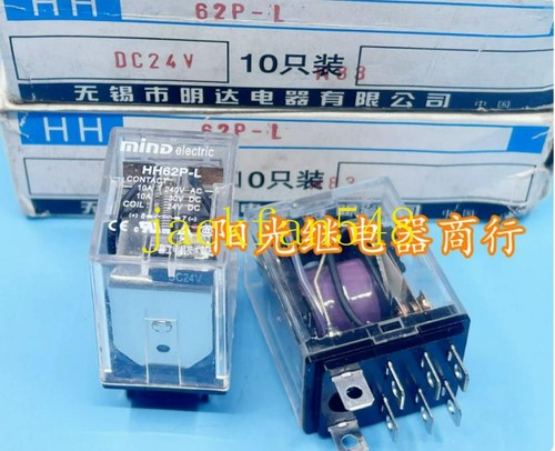 1pz nuovo fuji mingda hh62p - 1pz,
