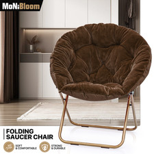 Poltrona sdraio piattino