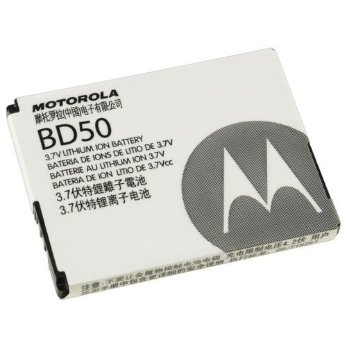 Batteria cellulare oem - batteria,