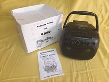 MULINO BIANCO KARAOKE SYSTEM