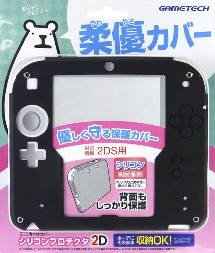 Cover protettiva corpo - cover, 2ds
