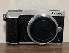 Panasonic LUMIX DMC GX7MK2