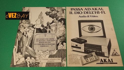 Pubblicità 1985 akai audio - -,