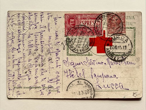 1915 cartolina cascella - 1915,