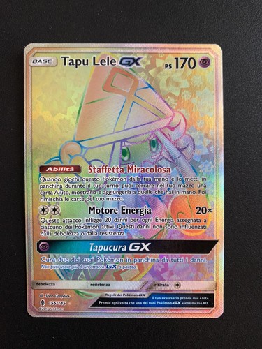 Tapu lele 155 145 - gx, guardiani