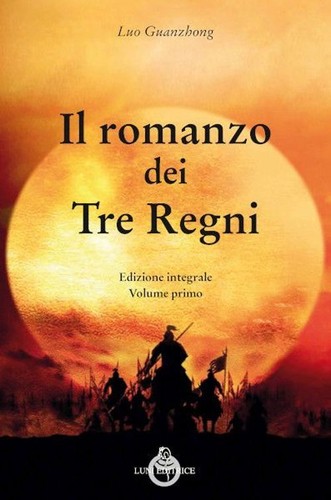 Libri guanzhong luo il - guanzhong,