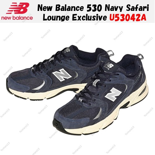 New balance 530 - new, safari