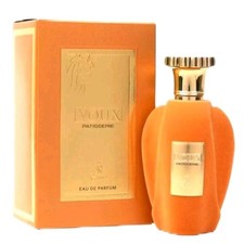 Emir Voux Patisserie di Paris