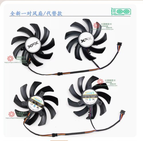 Per xfx 390 280 - r9, 280x