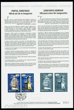2009 Faro,Nave,Faro,Phare,Faro,Costanta,Romania,Mi.6404,speciale FDC