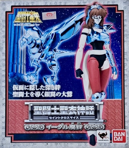Myth cloth marin - myth,
