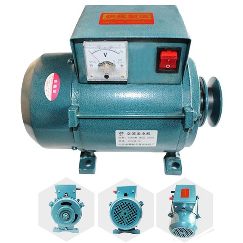 7kw illuminazione casa - illuminazione,