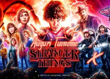 Cialda STRANGER THINGS