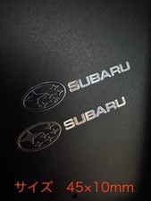 Subaru metal logo only