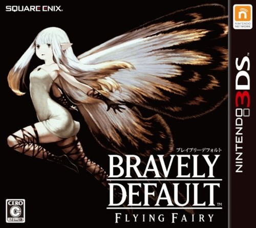 3ds bravely default spedizione - default,