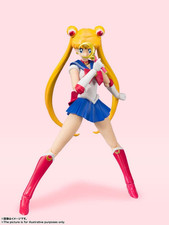 Sailor Moon S.H. Figuarts