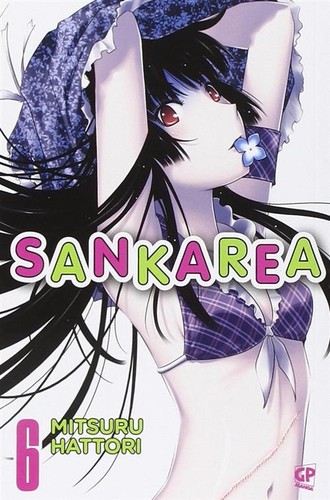 Sankarea vol hattori - sankarea.,