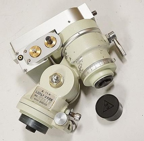 Takahashi supporto - takahashi,