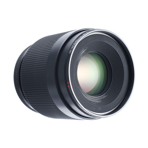 Contax carl zeiss obiettivo - contax,