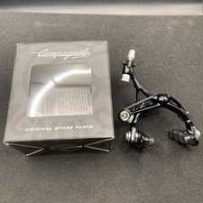 Cerchio posteriore Campagnolo