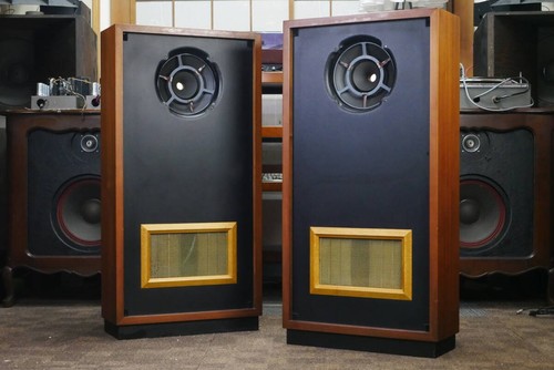 Coppia altoparlanti goodmans - altoparlanti,