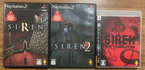 Siren ps2 e nuova - siren,