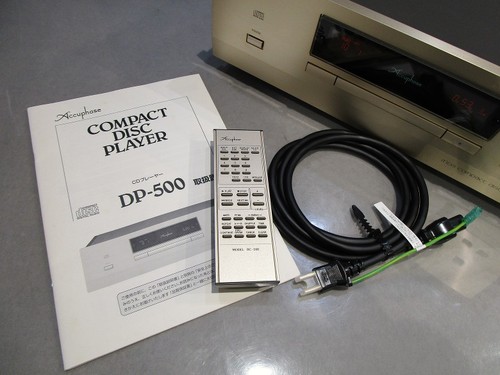 Lettore accuphase 500 - accuphase, dp-500