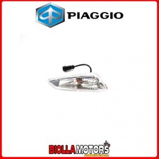 6800845 freccia anteriore - 6800845,