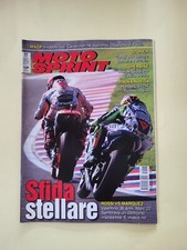 MOTO SPRINT 17 2015 Test HONDA CB125F ROSSI VS MARQUEZ #2