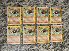 Carta Pokémon TCG Kabuto 1°