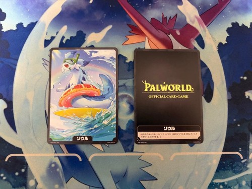 Palworld gioco carte - gioco, di