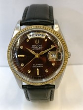 RICOH DYNAMIC WIDE PRESIDENT