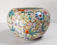 Antica ciotola elemosina