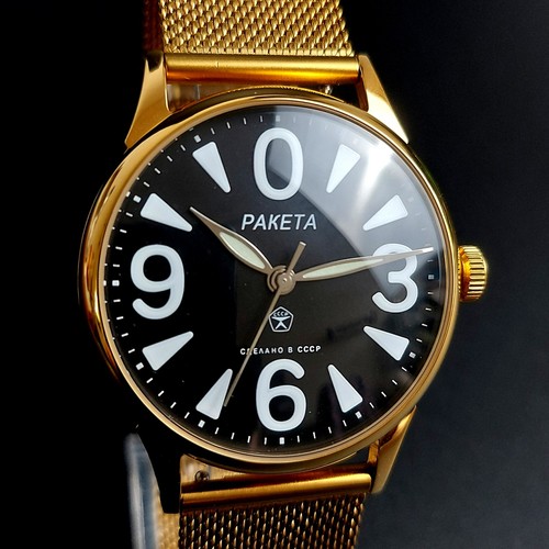 Orologio vintage raketa big - orologio,