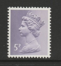 GB 1971 Machin Definitive 5p