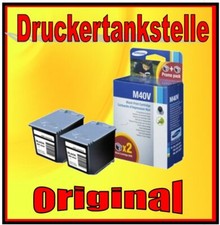 Confezione doppia Samsung