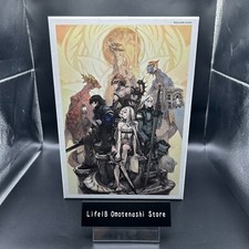 SQUARE ENIX DRAG-ON DRAGOON