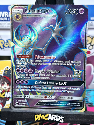 Pokemon lunala 141 - 141/149, |