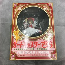 Card Captor Sakura Fine
