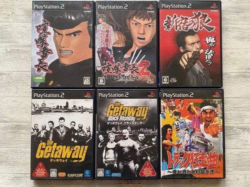 Sony ps2 kenka banchou - 1, &