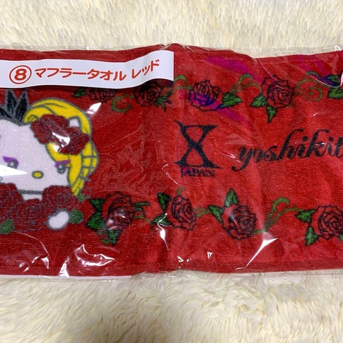 Yoshikitty sciarpa asciugamano - sciarpa,