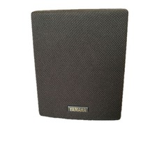 Yamaha NS-10MM altoparlante