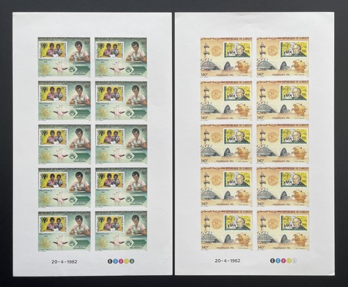 Djibouti 1982 166 167 - djibouti, nd