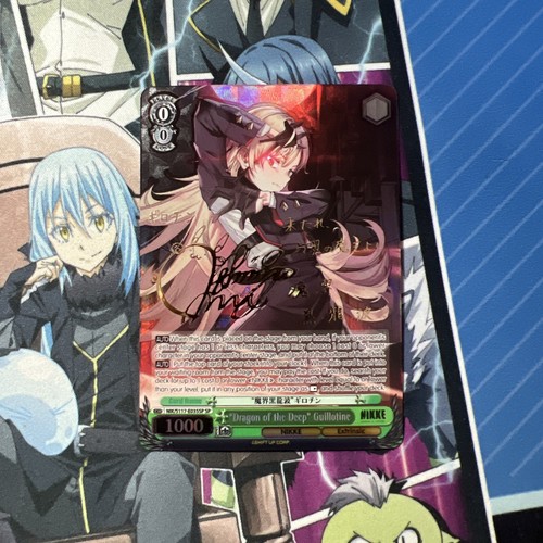 Weiss schwarz drago della - weiss,