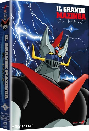 Grande mazinga volume 1 - grande,