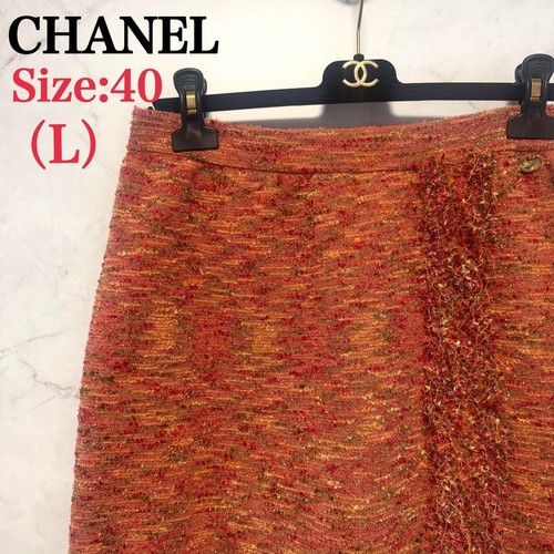 Gonna chanel tweed - gonna,