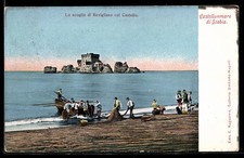 Castellammare di Stabia, Lo